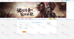 铁骑三国网页游戏一键端免虚拟机 带完整教程及GM工具，亲测稳定插图2