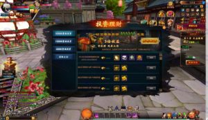 3D魔幻页游【青云战歌】完整Win一键启动服务端+GM管理工具+详细配置教程插图22