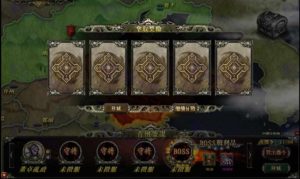 三国策略页游【汉末机甲伝】Win系统一键启动服务端源码+详细安装教程插图48