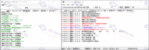 热血江湖V21.0降级2.0服务端 完美江湖傻瓜式一键端免虚拟机，带配套补丁+LS+GS整套C#源码插图
