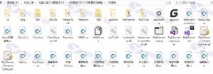 热血江湖V21.0降级2.0服务端 完美江湖傻瓜式一键端免虚拟机，带配套补丁+LS+GS整套C#源码插图26