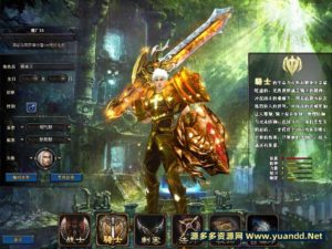 神鬼传奇3D高清PC电脑端网游 VM一键端双虚拟机版本+官方客户端 附GM管理教程插图6