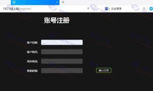 神鬼传奇3D高清PC电脑端网游 VM一键端双虚拟机版本+官方客户端 附GM管理教程插图24