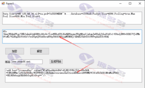 热血江湖通用官网模板第二十九套：名流江湖V20.0横刀立马游戏网站源码，带全套C#源代码插图8