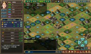 三国页游《热血三国》全新整理版Win系统单机一键启动服务端+GM控制工具+搭建教程插图6