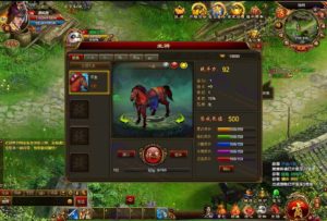 三国题材页游【创世三国】完整Win一键启动服务端+GM管理后台系统+搭建教程插图8
