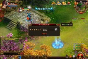 三国题材页游【创世三国】完整Win一键启动服务端+GM管理后台系统+搭建教程插图16