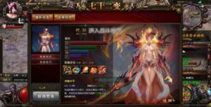 网页游戏《大闹天宫》Win系统一键启动服务端+微端+GM管理工具+搭建教程插图14