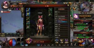 网页游戏《大闹天宫》Win系统一键启动服务端+微端+GM管理工具+搭建教程插图16