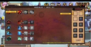 火影堂横版弹射网页游戏服务端 win一键启动版+详细搭建步骤教程插图12