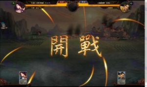 三国页游【凤神三国志】完整Win系统一键启动服务端+详细搭建教程插图4