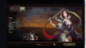 三国页游【凤神三国志】完整Win系统一键启动服务端+详细搭建教程插图8