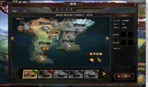 三国页游【凤神三国志】完整Win系统一键启动服务端+详细搭建教程插图12