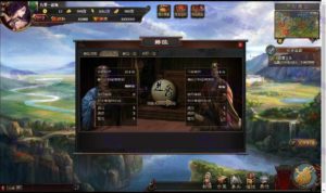三国页游【凤神三国志】完整Win系统一键启动服务端+详细搭建教程插图14