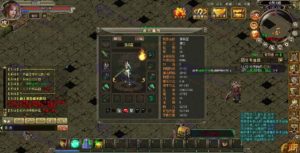 仿传奇页游【龙城】Win系统一键启动服务端+GM管理+完整搭建教程插图14